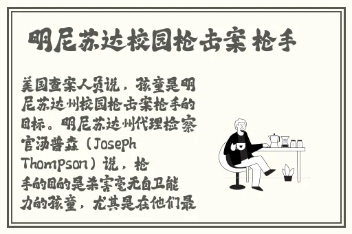 桃红色jeep官方主打进口