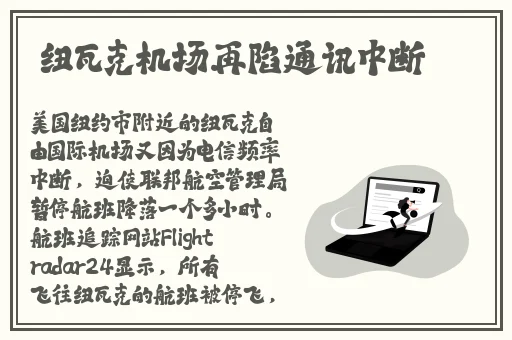 无限资源w国产大片