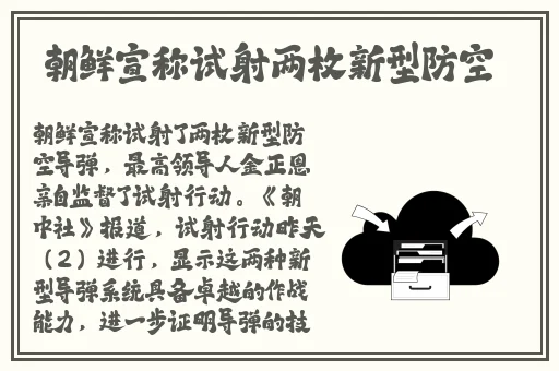 老司机ae86福利入口